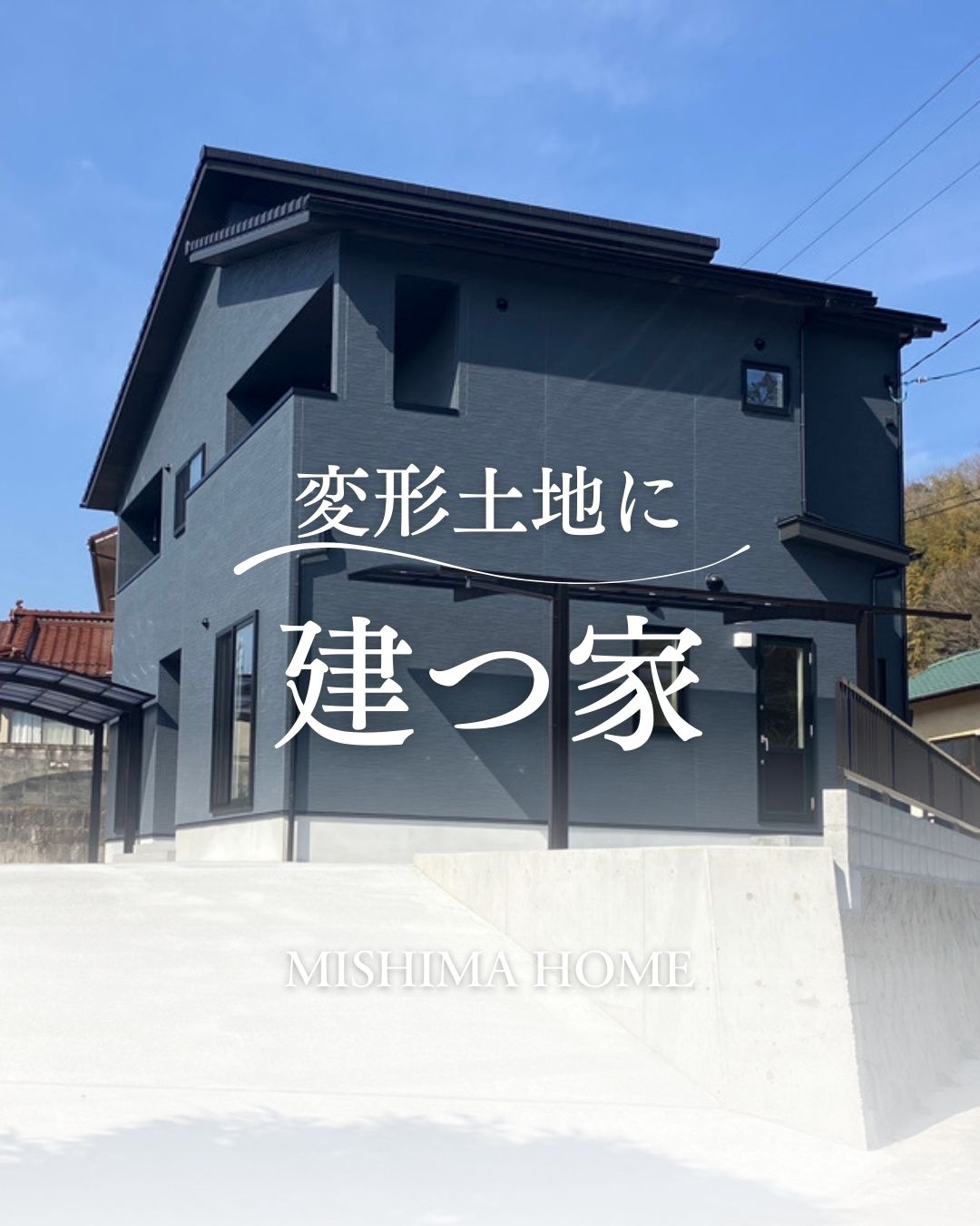視聴率の高い投稿