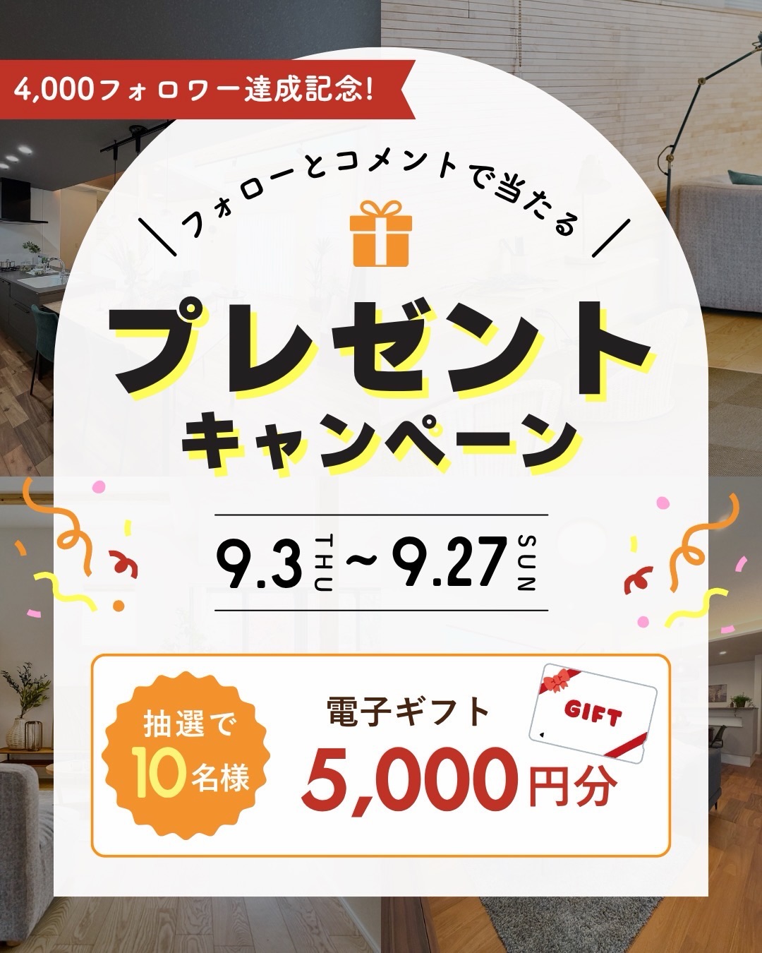 人気の投稿