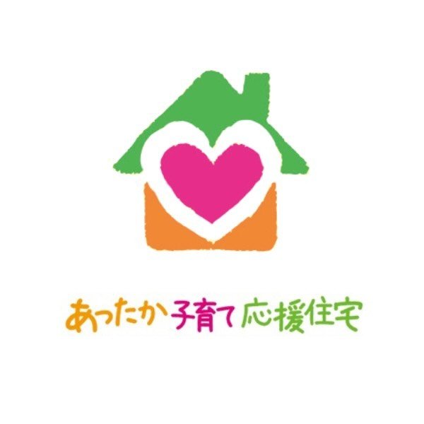 インスタのアイコン
